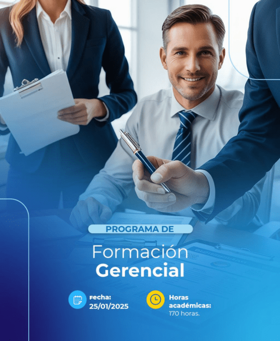 Programa de Formación Gerencial